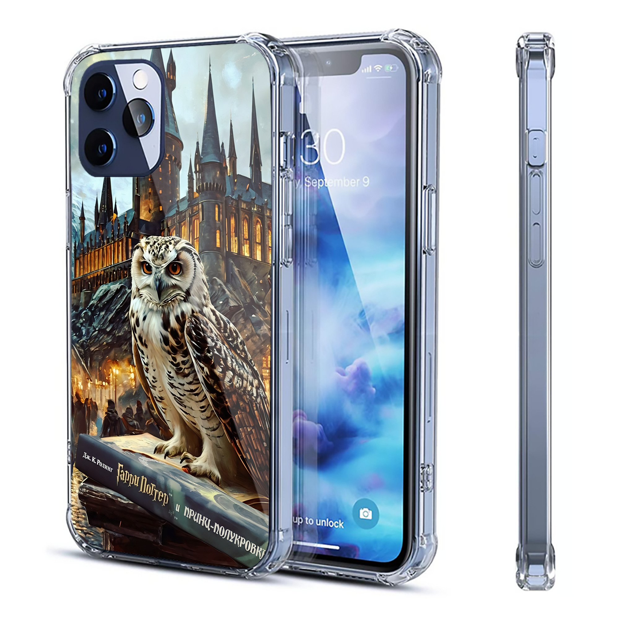 （画像用） Harry Potter ハリー・ポッターシリーズ 【iPhone 12シリーズ対応】透明スマホケース（クリアソフトケース）
